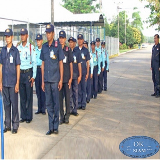 บริษัทรักษาความปลอดภัย