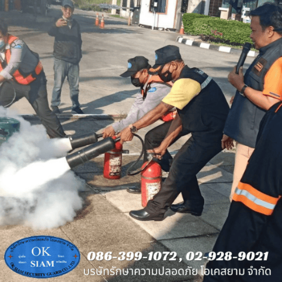 บริษัทรักษาความปลอดภัย อยุธยา - บริษัท รักษาความปลอดภัย โอเคสยาม จำกัด