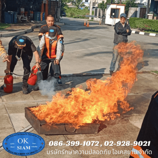 บริษัทรักษาความปลอดภัย ฉะเชิงเทรา - บริษัท รักษาความปลอดภัย โอเคสยาม จำกัด